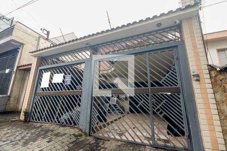 Casa para alugar com 270m², 6 quartos e 2 vagas Casa para alugar com 270m², 6 quartos e 2 vagasFachada