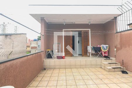 Casa para alugar com 270m², 6 quartos e 2 vagas Casa para alugar com 270m², 6 quartos e 2 vagasQuintal