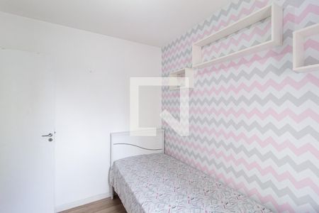 Apartamento para alugar com 60m², 3 quartos e 1 vagaQuarto 2