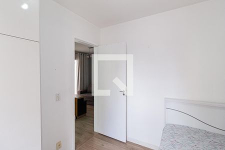 Apartamento para alugar com 60m², 3 quartos e 1 vagaQuarto 2