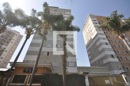 Apartamento à venda com 140m², 2 quartos e 1 vagaFachada