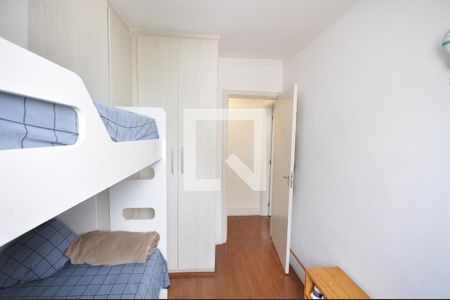 Apartamento à venda com 140m², 2 quartos e 1 vagaQuarto 2
