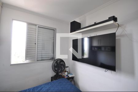 Apartamento à venda com 140m², 2 quartos e 1 vagaQuarto Suíte