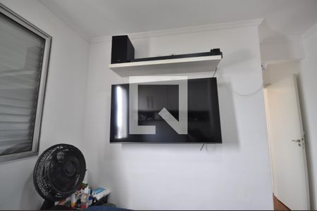 Apartamento à venda com 140m², 2 quartos e 1 vagaQuarto Suíte