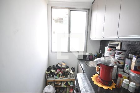 Apartamento à venda com 140m², 2 quartos e 1 vagaÁrea de Serviço