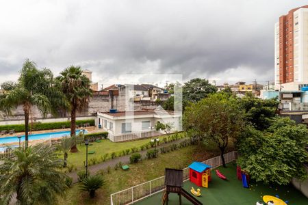 Apartamento à venda com 49m², 2 quartos e 1 vagaQuarto 1 - Vista
