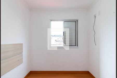 Apartamento à venda com 49m², 2 quartos e 1 vagaQuarto 1
