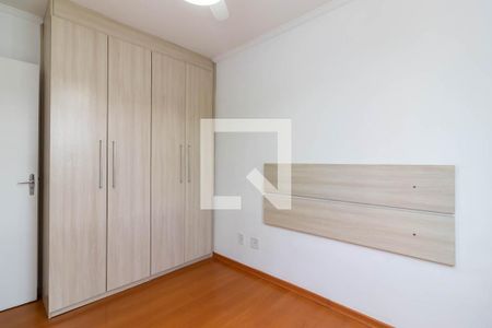 Apartamento à venda com 49m², 2 quartos e 1 vagaQuarto 1