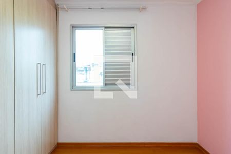 Apartamento à venda com 49m², 2 quartos e 1 vagaQuarto 2