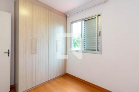 Apartamento à venda com 49m², 2 quartos e 1 vagaQuarto 2