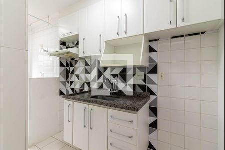 Apartamento à venda com 49m², 2 quartos e 1 vagaCozinha