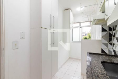 Apartamento à venda com 49m², 2 quartos e 1 vagaCozinha