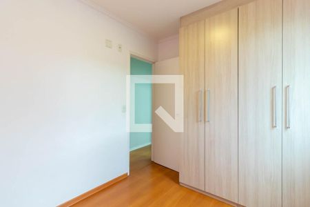 Apartamento à venda com 49m², 2 quartos e 1 vagaQuarto 2
