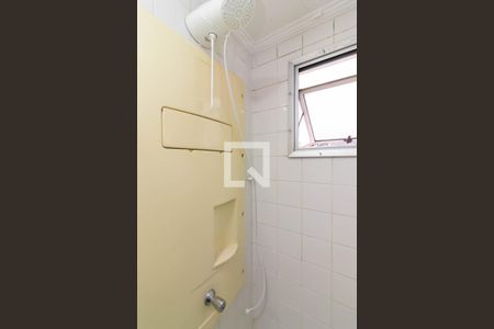 Apartamento à venda com 49m², 2 quartos e 1 vagaBanheiro