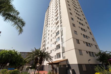 Apartamento à venda com 49m², 2 quartos e 1 vagaFachada do Bloco