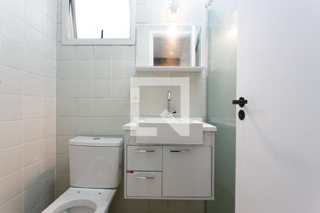 Apartamento à venda com 70m², 3 quartos e 1 vagaBanheiro da Suíte