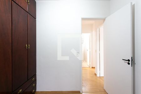 Apartamento à venda com 70m², 3 quartos e 1 vagaQuarto 2