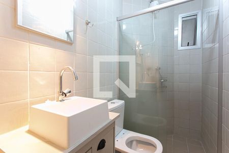 Apartamento à venda com 70m², 3 quartos e 1 vagaBanheiro Social