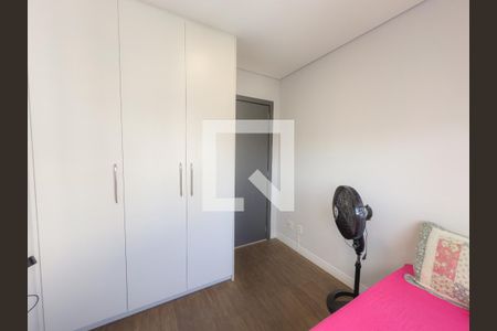 Apartamento à venda com 66m², 2 quartos e 1 vagaQuarto 1