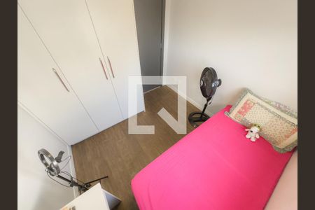 Apartamento à venda com 66m², 2 quartos e 1 vagaQuarto 1