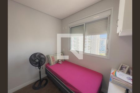 Apartamento à venda com 66m², 2 quartos e 1 vagaQuarto 1