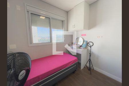 Apartamento à venda com 66m², 2 quartos e 1 vagaQuarto 1