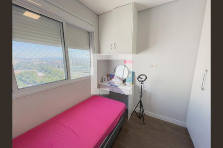 Apartamento à venda com 66m², 2 quartos e 1 vagaQuarto 1