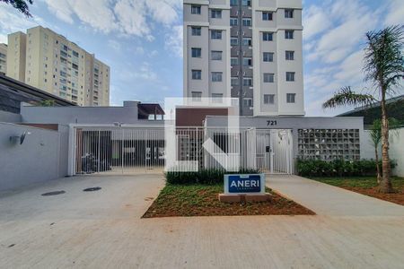 Apartamento para alugar com 36m², 2 quartos e sem vagaFachada e portaria