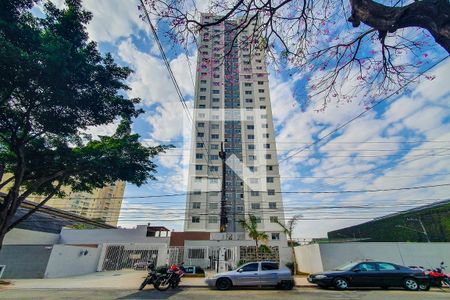 Apartamento para alugar com 36m², 2 quartos e sem vagaFachada do Prédio