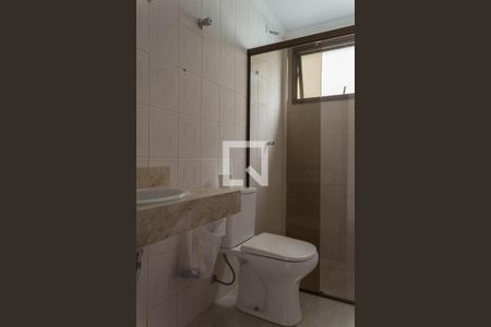 Apartamento para alugar com 64m², 2 quartos e 1 vagaBanheiro