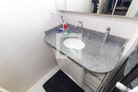 Apartamento à venda com 68m², 2 quartos e 1 vagaBanheiro da Suíte 1