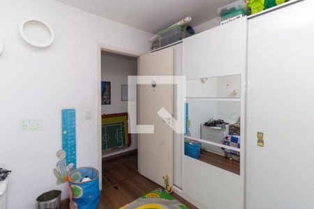 Apartamento à venda com 68m², 2 quartos e 1 vagaQuarto 1