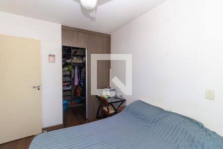 Apartamento à venda com 68m², 2 quartos e 1 vagaSuíte 1