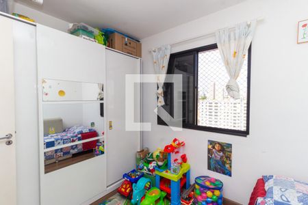 Apartamento à venda com 68m², 2 quartos e 1 vagaQuarto 1