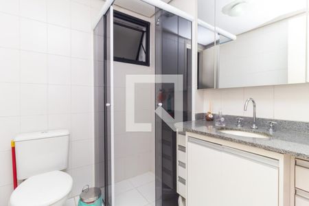 Apartamento à venda com 68m², 2 quartos e 1 vagaBanheiro 