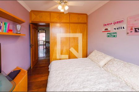 Casa à venda com 549m², 6 quartos e 6 vagasQuarto 4