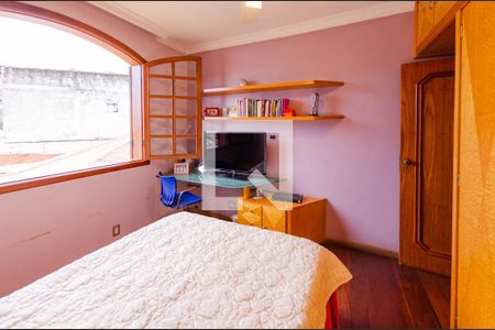 Casa à venda com 549m², 6 quartos e 6 vagasQuarto 4