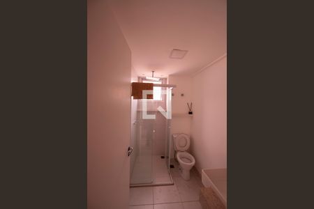 Apartamento para alugar com 45m², 2 quartos e 1 vagaBanheiro