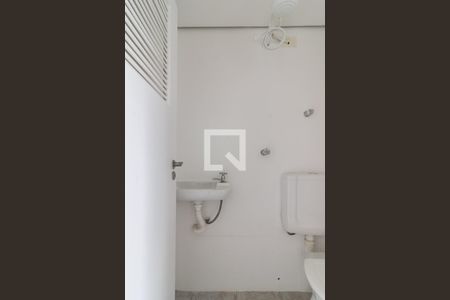 Apartamento à venda com 97m², 2 quartos e 1 vaga Apartamento à venda com 97m², 2 quartos e 1 vagaBanheiro de serviço