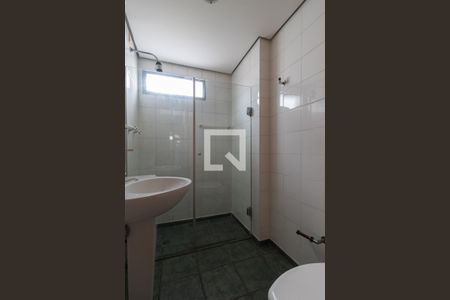 Apartamento à venda com 97m², 2 quartos e 1 vaga Apartamento à venda com 97m², 2 quartos e 1 vagaBanheiro da Suíte