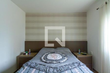 Apartamento à venda com 156m², 4 quartos e 3 vagas Apartamento à venda com 156m², 4 quartos e 3 vagasSuíte 1