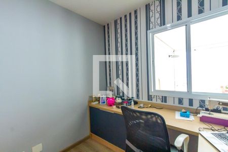 Apartamento à venda com 156m², 4 quartos e 3 vagas Apartamento à venda com 156m², 4 quartos e 3 vagasQuarto 1