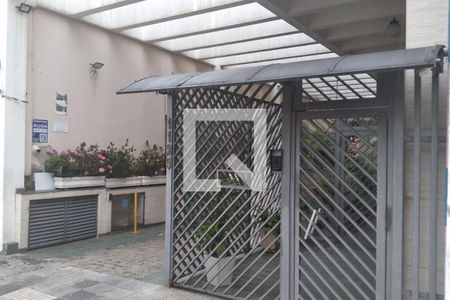 Fachada de apartamento para alugar com 2 quartos, 68m² em Santana, São Paulo