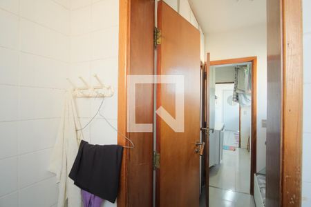 Apartamento à venda com 180m², 4 quartos e 2 vagasBanheiro de serviço