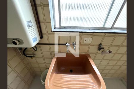 Apartamento para alugar com 191m², 3 quartos e 1 vaga Apartamento para alugar com 191m², 3 quartos e 1 vagaÁrea de Serviço