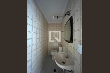 Apartamento para alugar com 191m², 3 quartos e 1 vaga Apartamento para alugar com 191m², 3 quartos e 1 vagaÁrea de Serviço