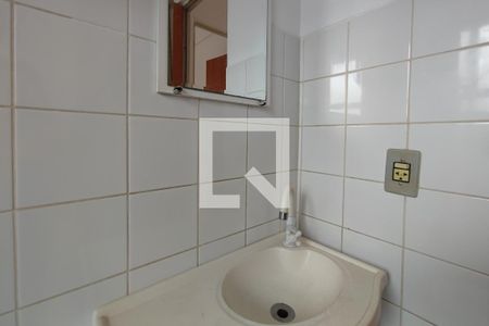 Apartamento à venda com 50m², 2 quartos e 1 vaga Apartamento à venda com 50m², 2 quartos e 1 vagaBanheiro