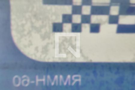 Apartamento à venda com 50m², 2 quartos e 1 vaga Apartamento à venda com 50m², 2 quartos e 1 vagaPLACA INSTALADA NO IMÓVEL