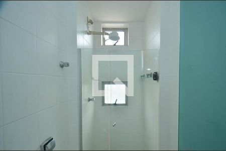 Apartamento à venda com 61m², 1 quarto e 1 vagaBanheiro