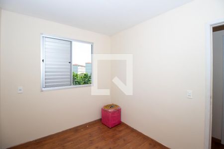 Quarto 1 de apartamento para alugar com 2 quartos, 45m² em Jardim Lucia (nova Veneza), Sumaré